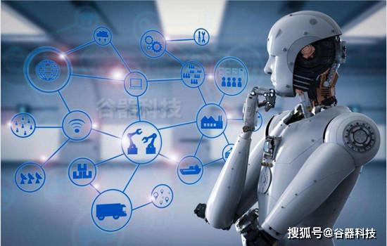 ai时代,传统汽车制造行业如何向互联网转型