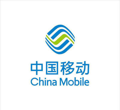 阿克苏中移通信服务