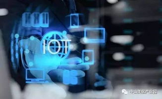 科技资讯 大数据时代下的企业战略转型