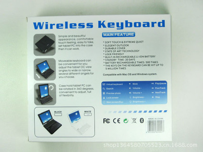 【苹果ipad4保护套360度旋转new ipad3无线蓝牙键盘新款ipad2外壳套】价格,厂家,图片,键盘,深圳市悦时代网络技术-