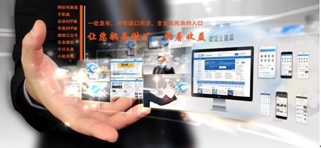 中国选矿技术网热烈庆祝榆林国际煤博会盛大开幕